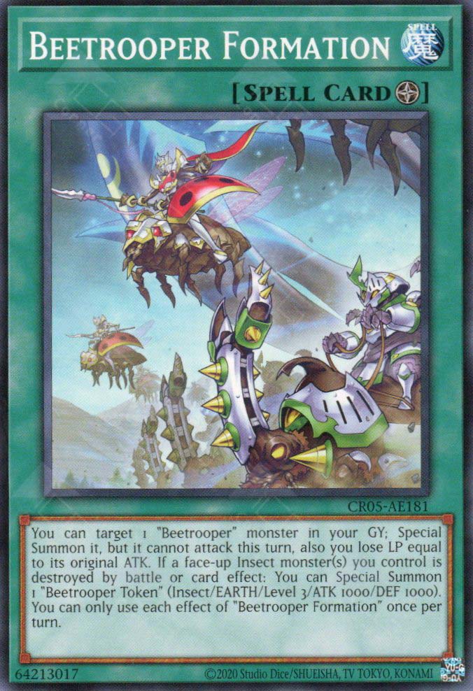 yugioh kaiba structure deck card list KAIBA'S BLUE-EYES DECK 44
