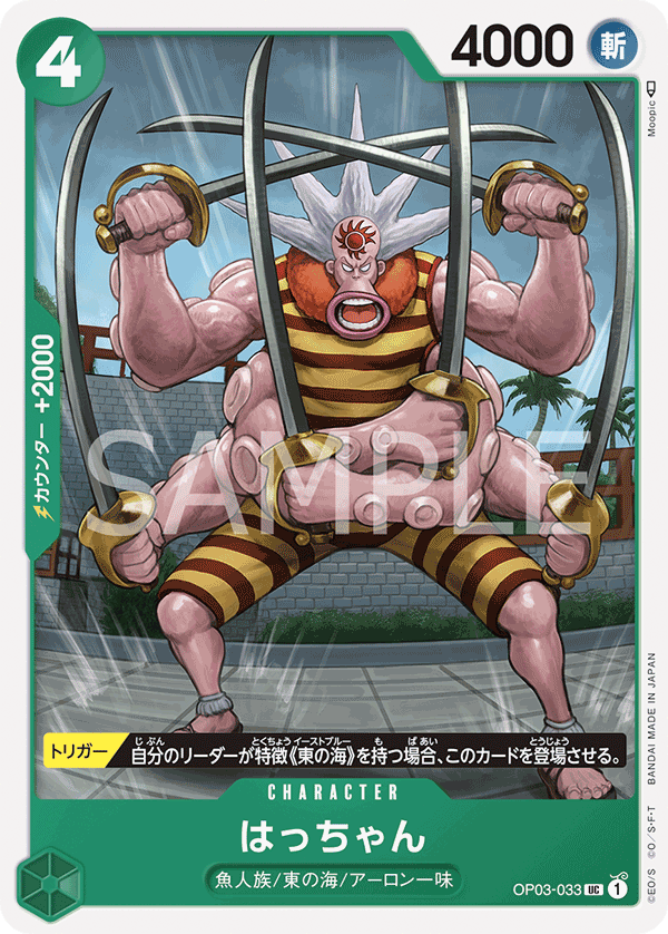 night wanderer booster box best cards Shop Now Japanese Pokemon Night Wanderer sv6a Booster Box – TCGHOBBY main image 1