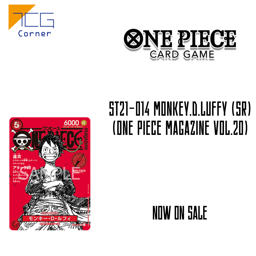 ST21-014 Monkey.D.Luffy (SR) (ONE PIECE magazine Vol.20) – TCG Corner
