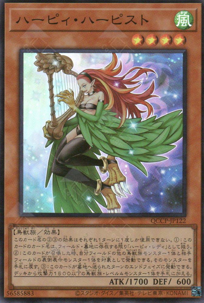 yugioh trap card rules Exploring the Hidden Rules in the YuGiOh Card Game  sleevekings