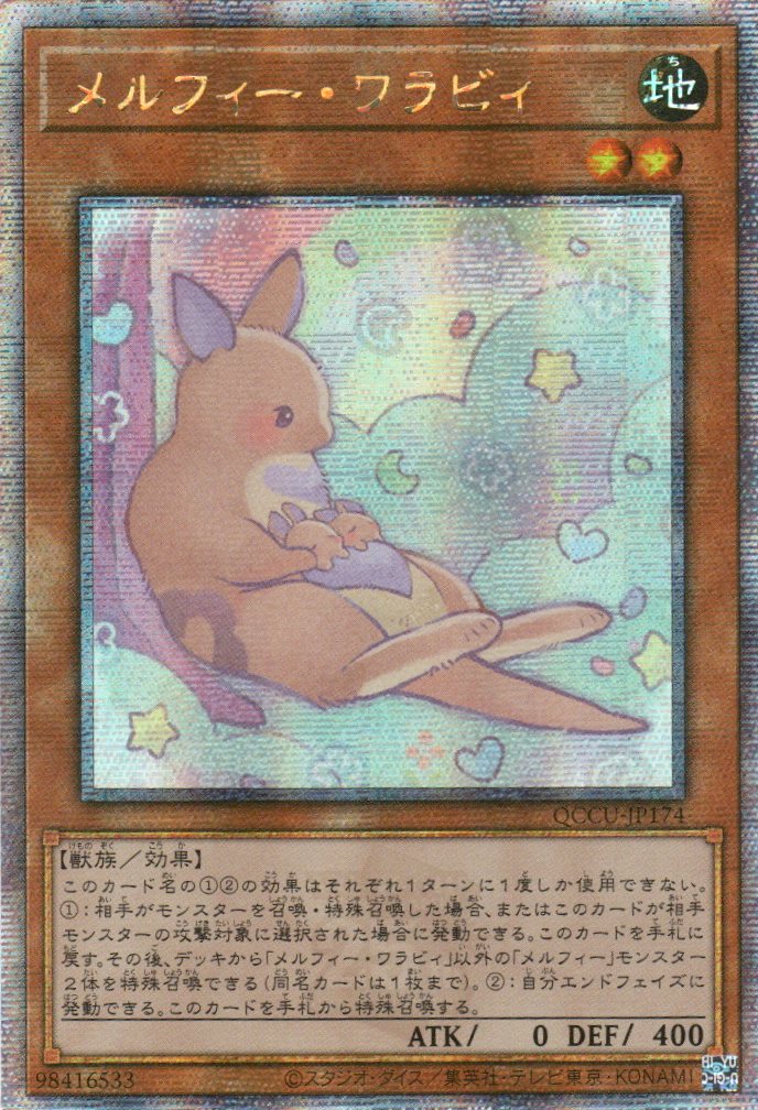 yugioh maximum gold rare cards Maximum Gold misprints. Has anyone seen something like this, and how will  this devalue the cards? : r/yugioh