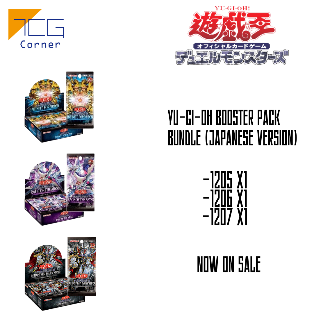 YU-Gi-Oh booster pack Bundle (Japanese Version) TCG Corner YU-Gi-Oh booster pack Bundle (Japanese Version) TCG Corner