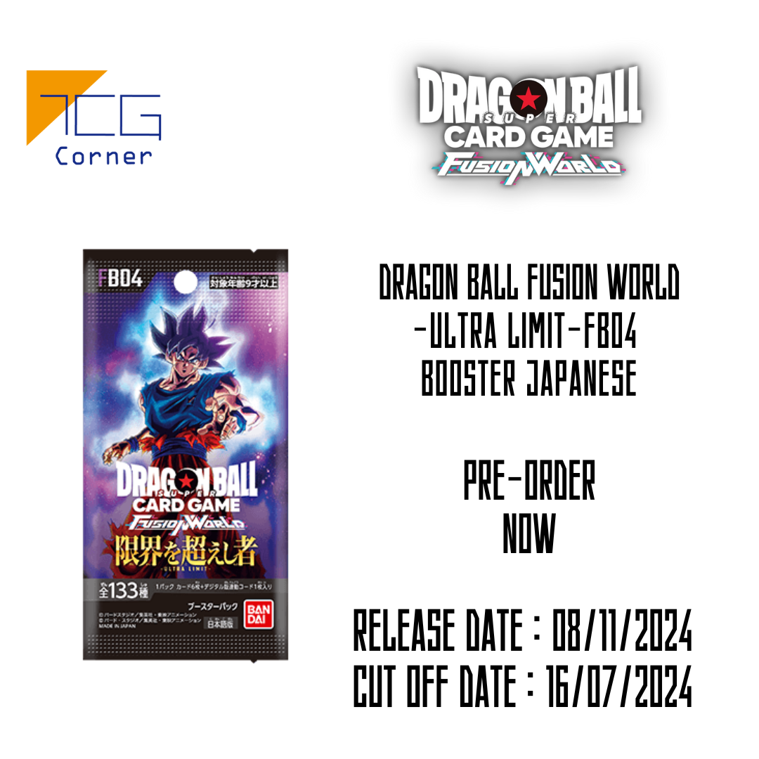 Dragon Ball Fusion World -ULTRA LIMIT- FB04 Booster Japanese Pre-Order TCG Corner Dragon Ball Fusion World -ULTRA LIMIT- FB04 Booster Japanese Pre-Order TCG Corner