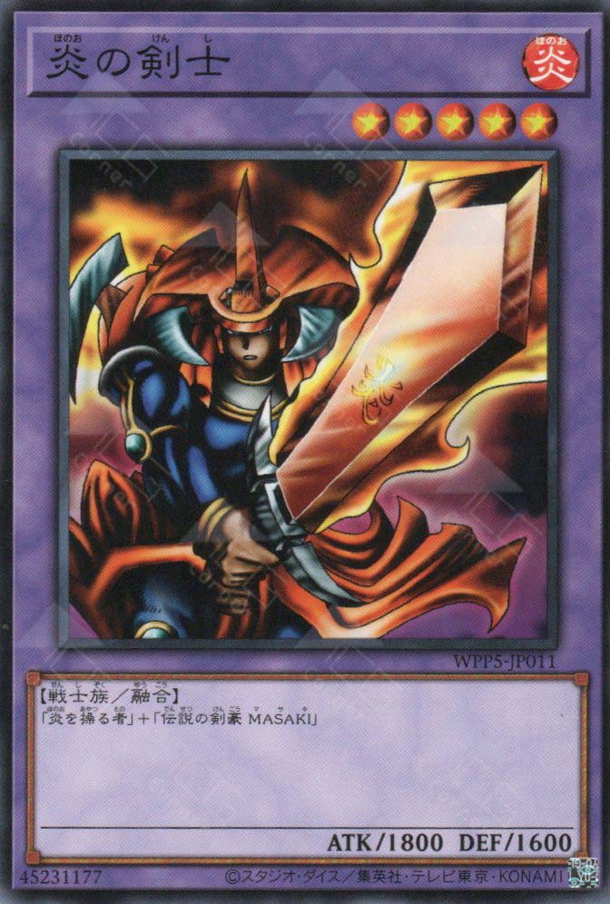 flame swordsman yugioh deck WPP5-JP011 Flame Swordsman (N) – TCG Corner