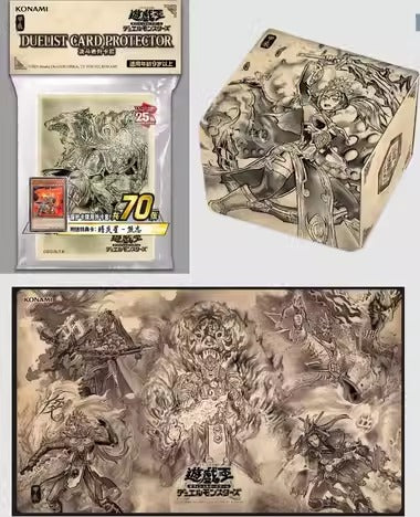 Brotherhood of the Fire Fist Chinese Special Set TCG Corner Brotherhood of the Fire Fist Chinese Special Set TCG Corner