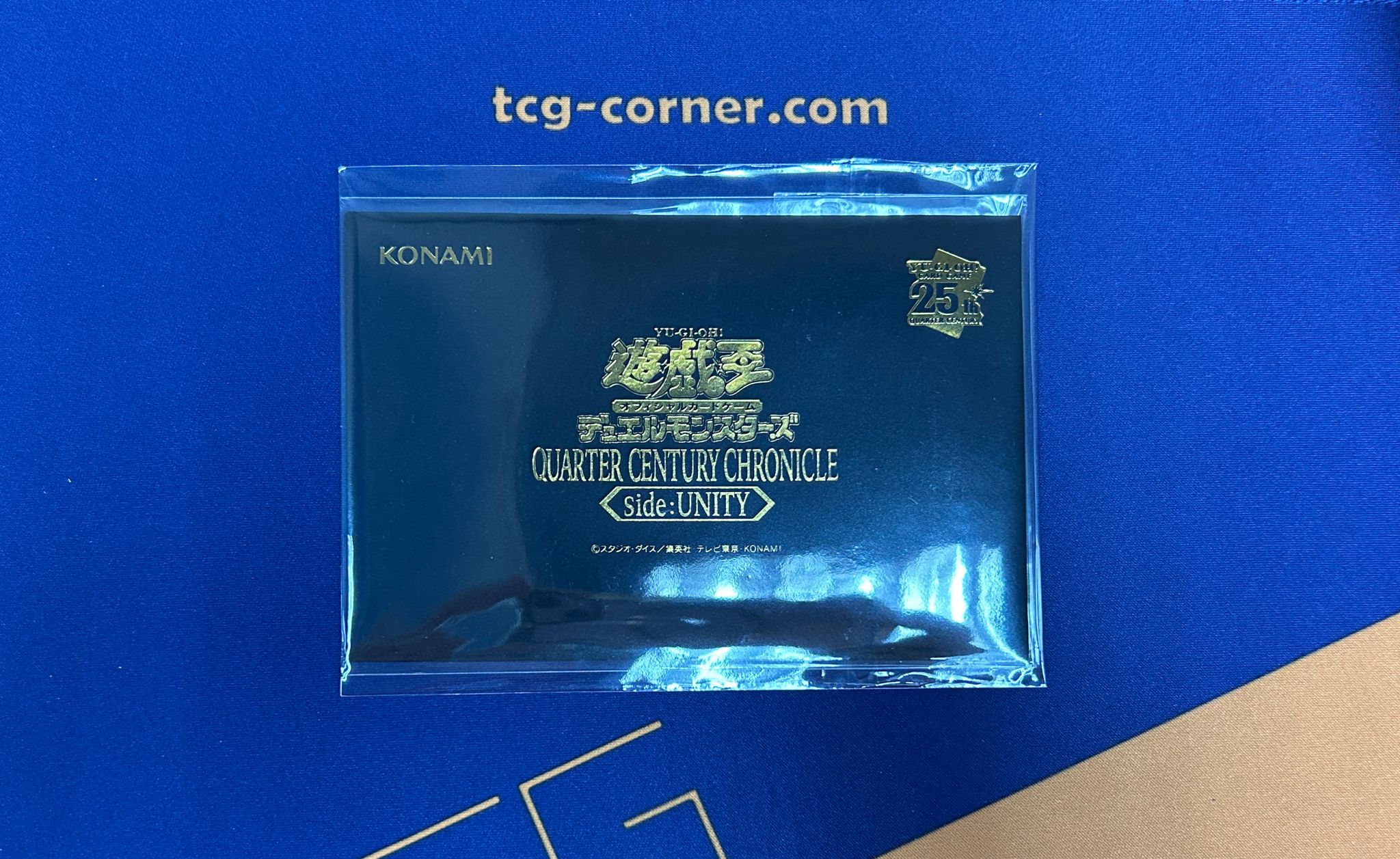 Yu-Gi-Oh Side Unity QUARTER CENTURY CHRONICLE CAMPAIGN CARD (Sealed) – TCG Corner