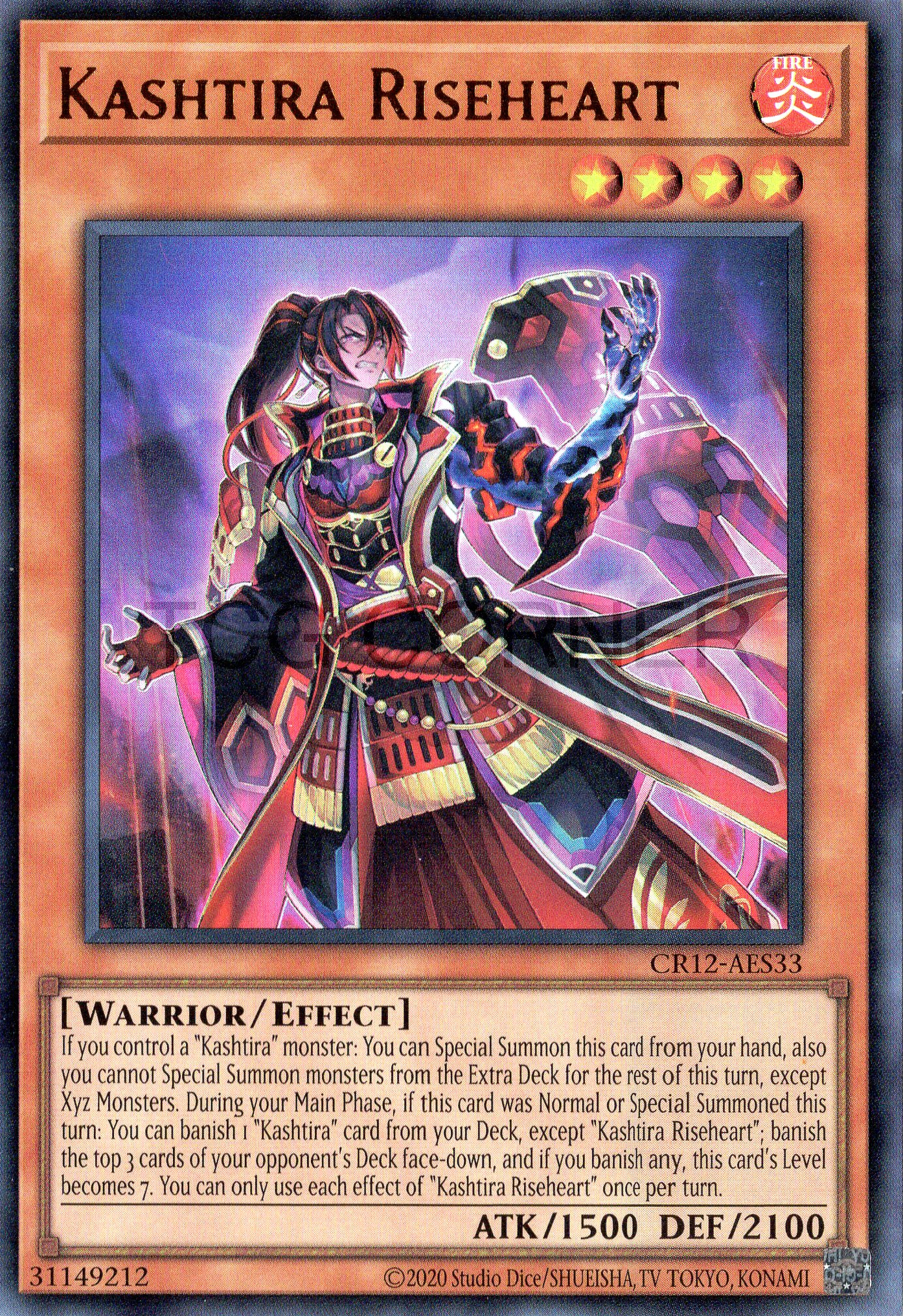 CR12-AES33 Kashtira Riseheart (UR)