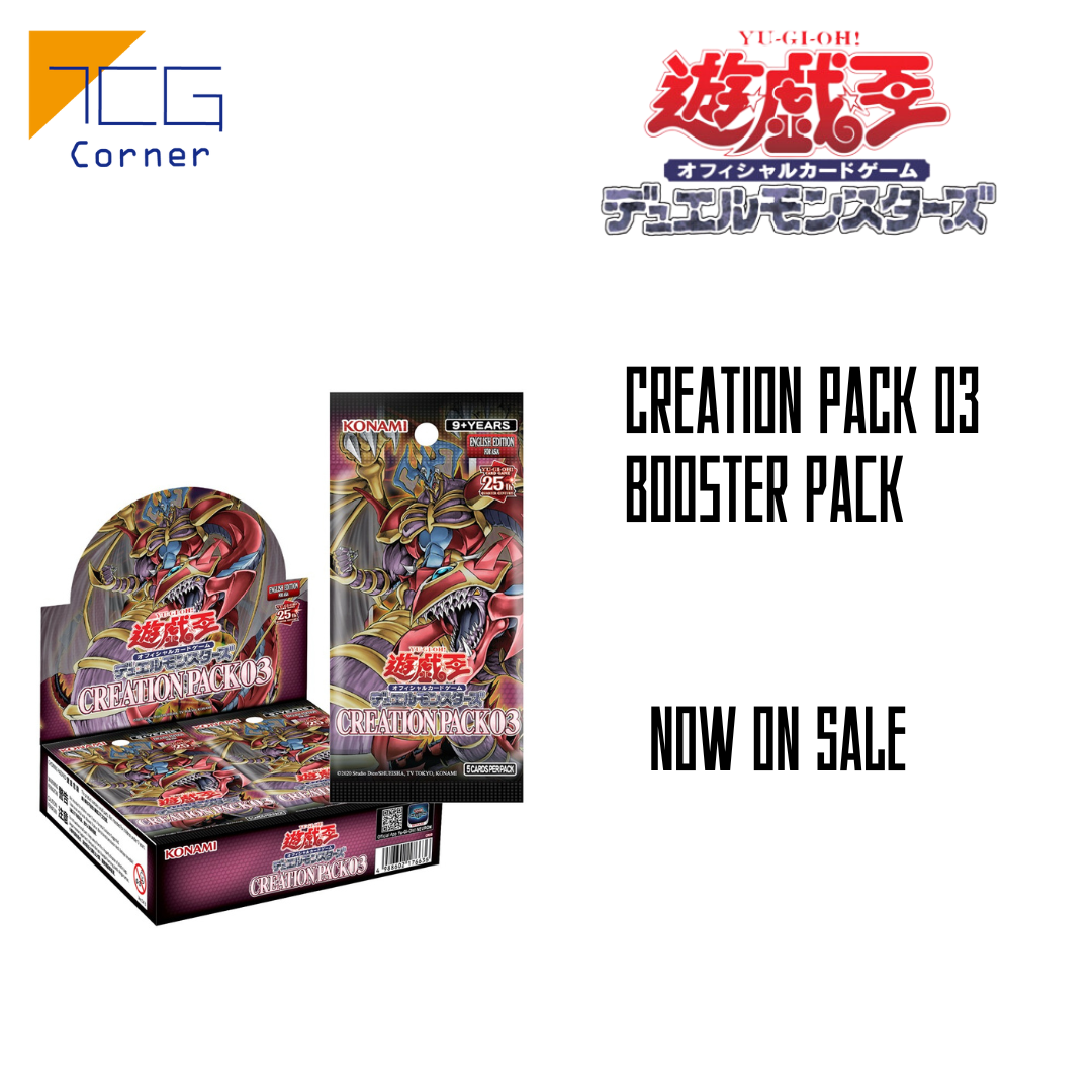 Yu-Gi-Oh! Official Card Game Duel Monsters Creation Pack 03 TCG Corner Yu-Gi-Oh! Official Card Game Duel Monsters Creation Pack 03 TCG Corner