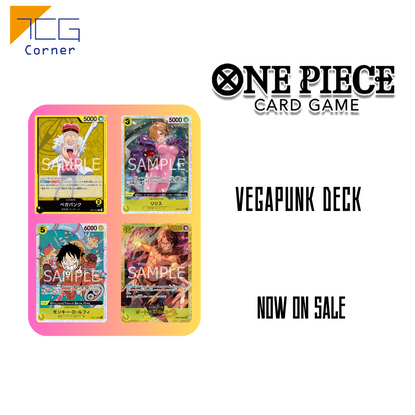 One Piece Card Game Vegapunk Deck