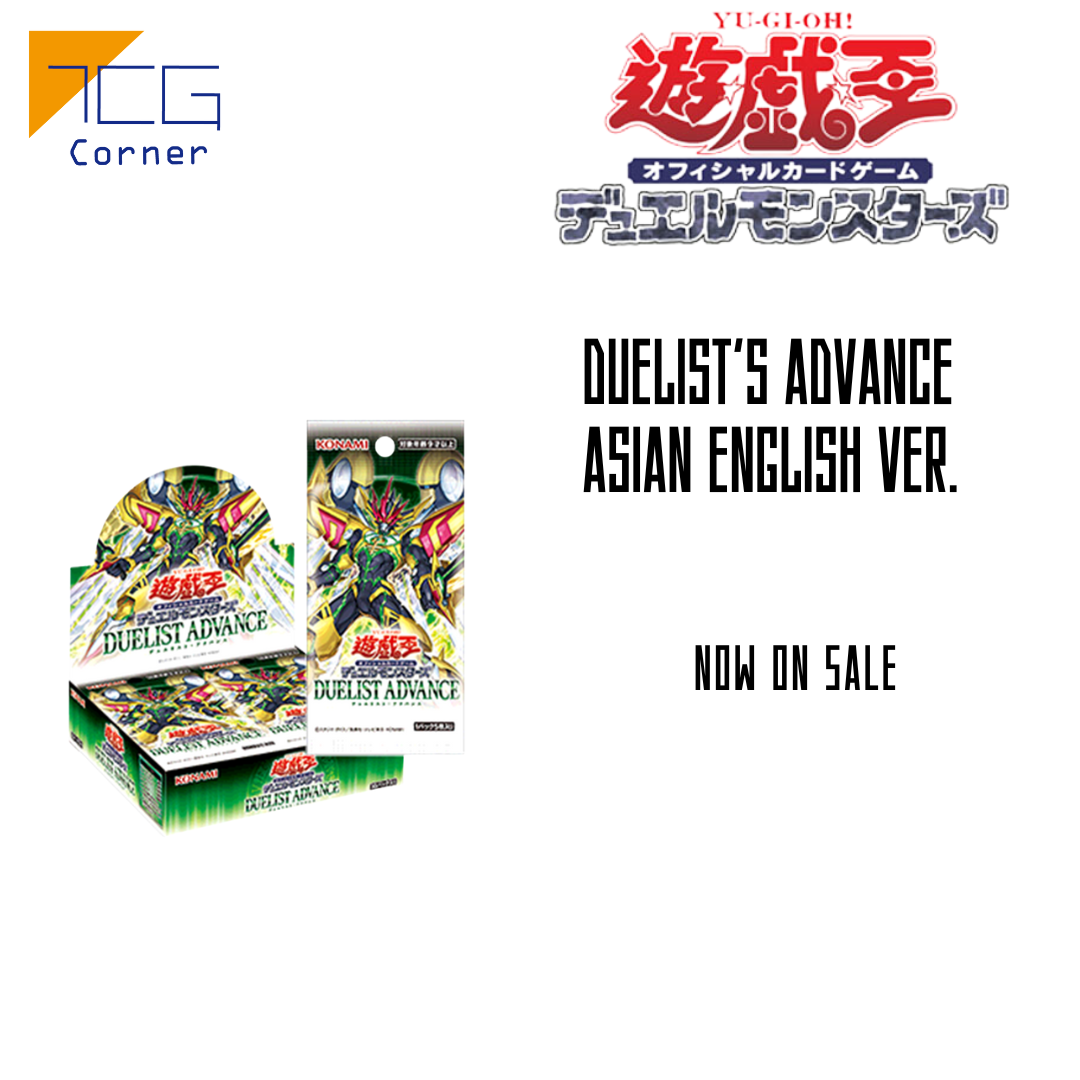 Yu-Gi-Oh! Booster pack- 1301 DUELIST ADVANCE Booster (AE) TCG Corner Yu-Gi-Oh! Booster pack- 1301 DUELIST ADVANCE Booster (AE) TCG Corner