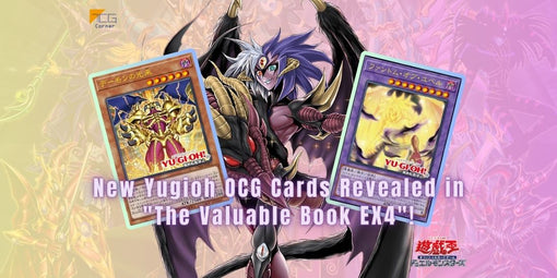 New Yugioh OCG Cards Revealed in 