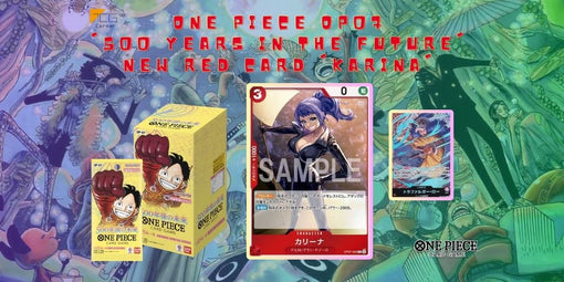 ONE PIECE OP07 '500 Years in the Future' New Red Card 'Karina' Evaluation, How to Use, and Compatible Cards Introduction.