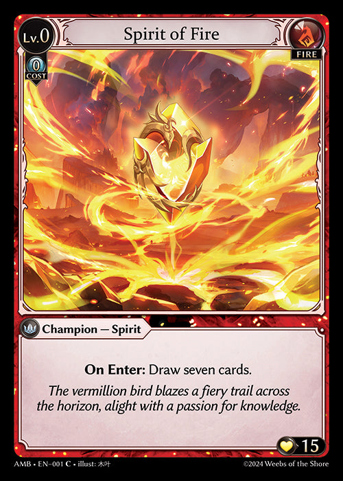 AMB-001 Spirit of Fire (C)