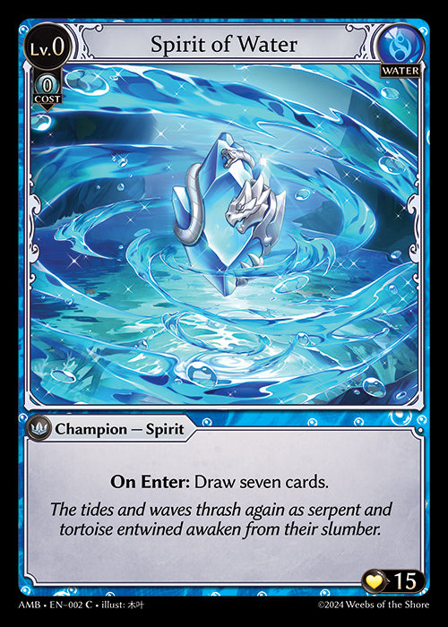 AMB-002 Spirit of Water (C)