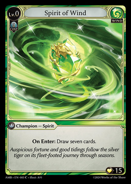 AMB-003 Spirit of Wind (C)