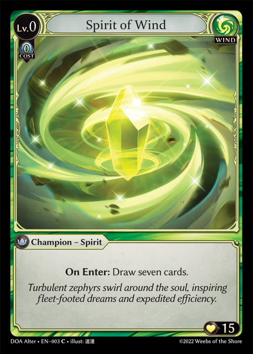 DOA Alter-003  Spirit of Wind (Common)