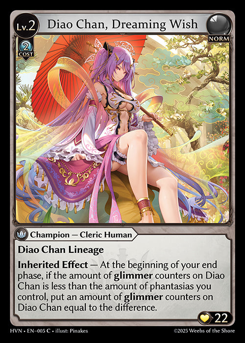 HVN-005Diao Chan, Dreaming Wish (Common)