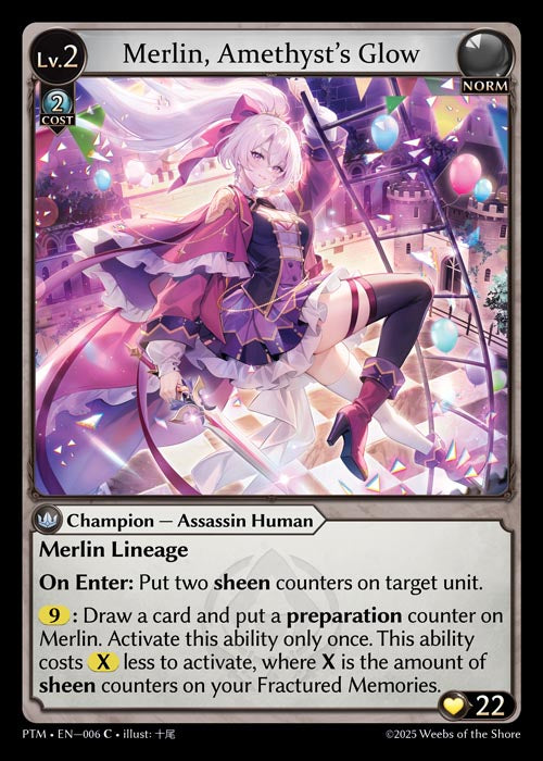 PTM-005 Merlin, Memorite Vassal (Common)
