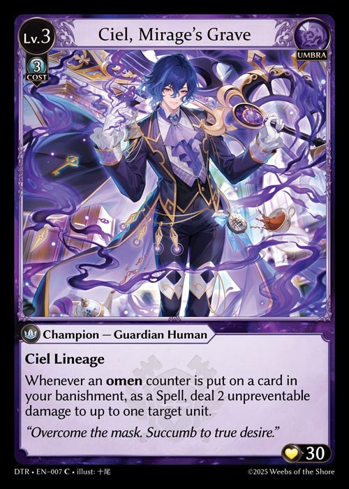 DTR-007 Ciel, Mirage's Grave (Common)