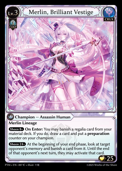 PTM-007 Merlin, Brilliant Vestige (Common)
