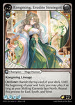 HVN-010Kongming, Erudite Strategist (Super Rare)