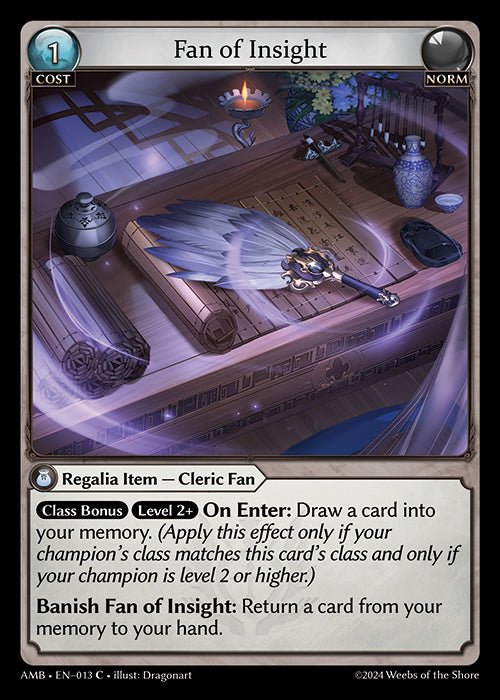 AMB-013 Fan of Insight (C)
