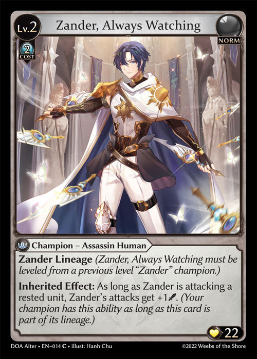 DOA Alter-014 Zander, Always Watching (Common)