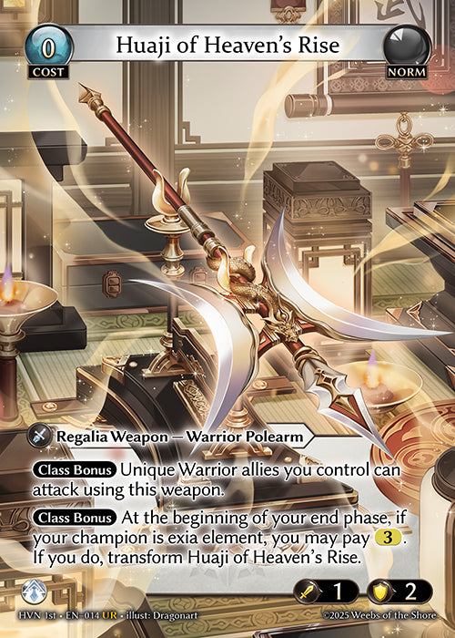 HVN-014Huaji of Heaven’s Rise (Ultra Rare)