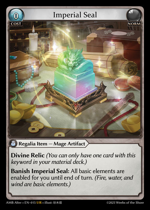 AMB Alter-015 Imperial Seal (Ultra Rare)