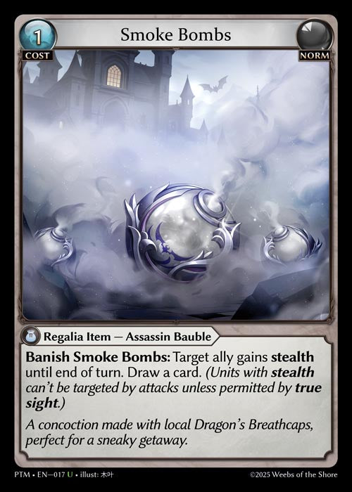 PTM-017 Smoke Bombs (Uncommon)