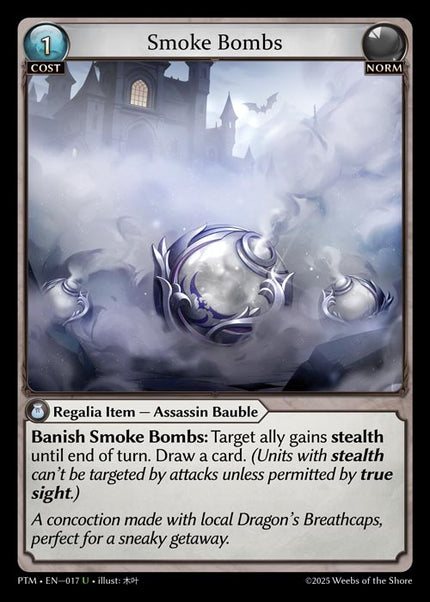 PTM-017 Smoke Bombs (Uncommon)