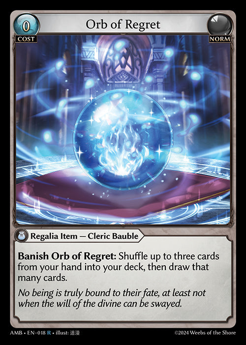 AMB-018 Orb of Regret (R)