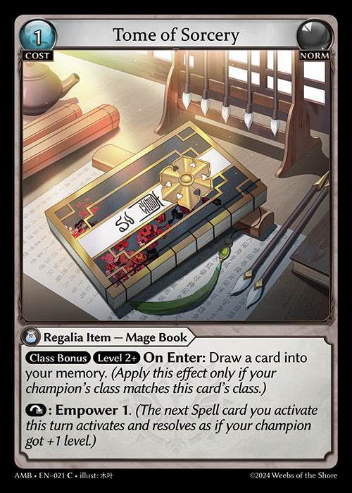 AMB-021 Tome of Sorcery (C)