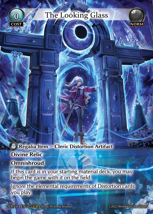 DTR 1st-022 The Looking Glass (UR)