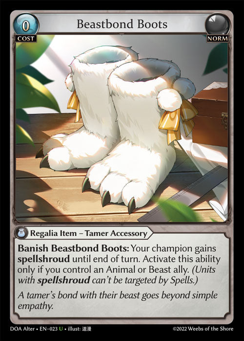 DOA Alter-023  Beastbond Boots (Uncommon)