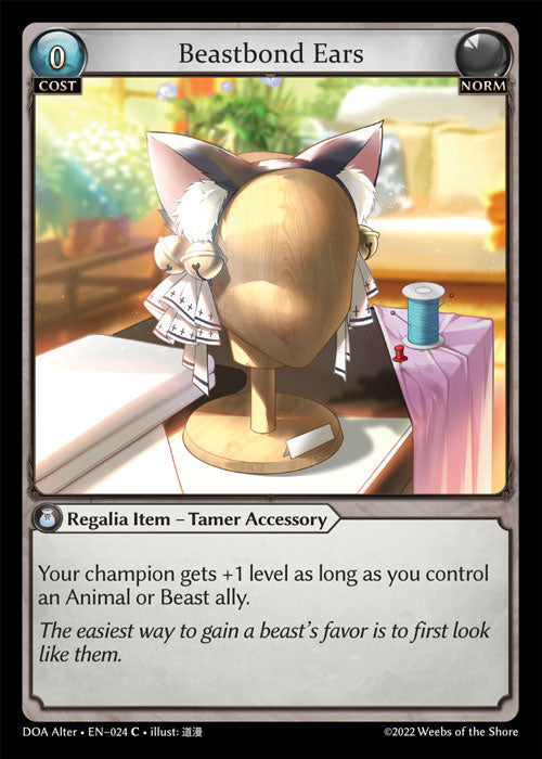 DOA Alter-024 Beastbond Ears (Common)
