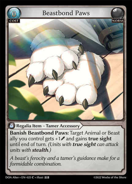 DOA Alter-025 Beastbond Paws (Common)