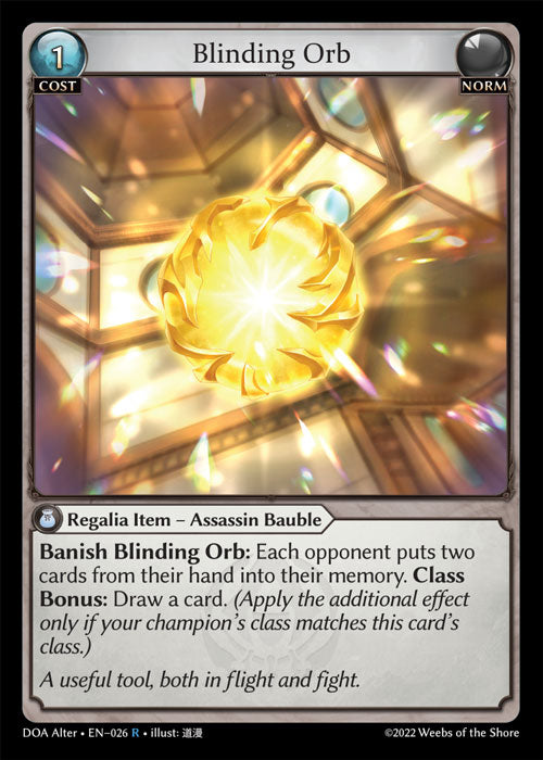 DOA Alter-026 Blinding Orb (Rare)