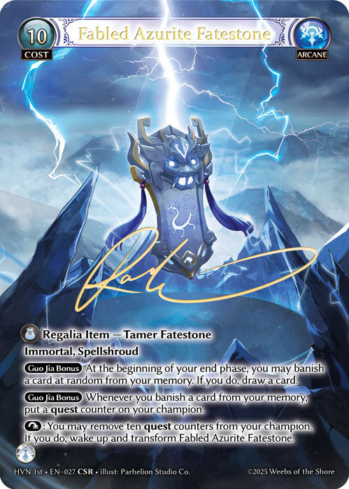 HVN-027
Fabled Azurite Fatestone (CSR)