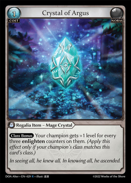 DOA Alter-029 Crystal of Argus (Rare)