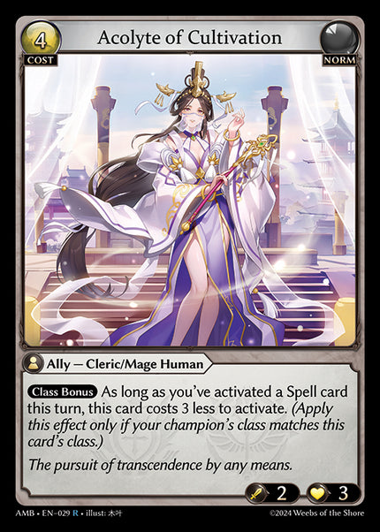 AMB-029 Acolyte of Cultivation (R)