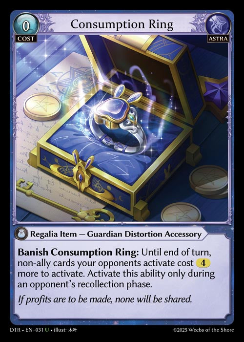 DTR-031 Consumption Ring (Uncommon)