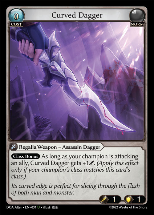 DOA Alter-031  Curved Dagger (Uncommon)