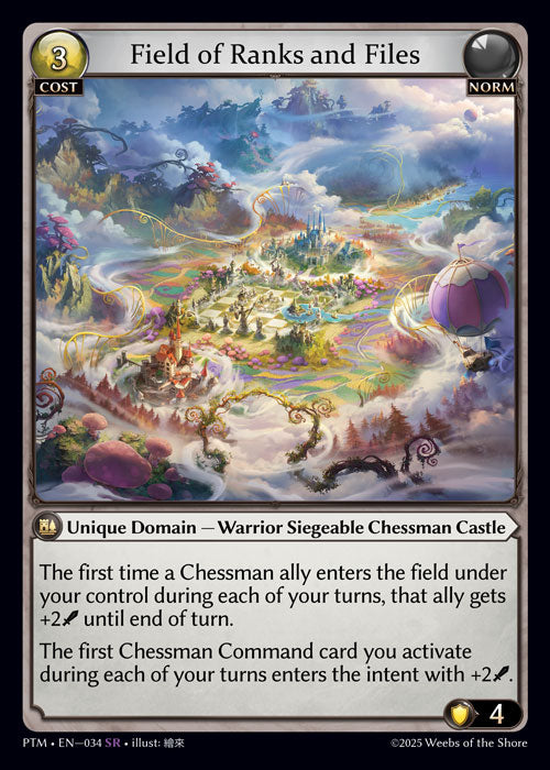 PTM-034 Foil-Field of Ranks and Files (Super Rare)