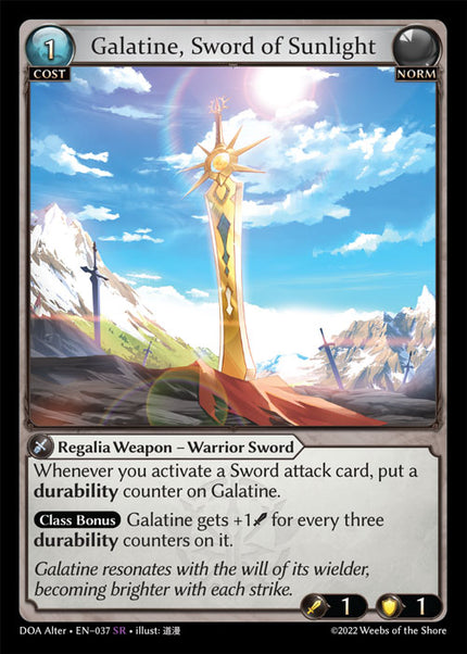 DOA Alter-037 Galatine, Sword of Sunlight (Super Rare)