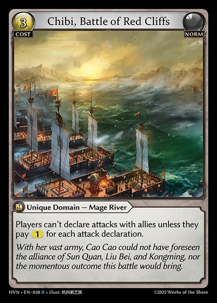 HVN-038Chibi, Battle of Red Cliffs (Rare)