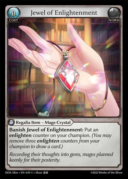 DOA Alter-039 Jewel of Enlightenment (Uncommon)