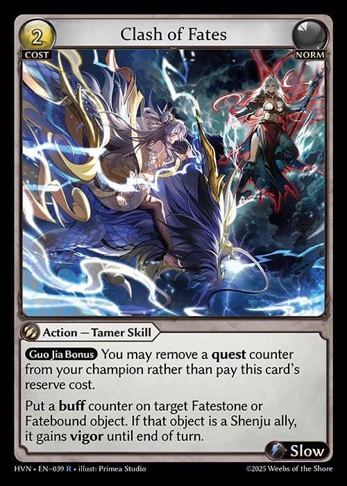 HVN-039Clash of Fates (Rare)