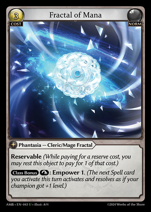 AMB-043 Fractal of Mana (U)