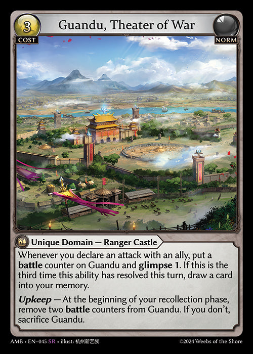 AMB-045 Guandu, Theater of War  (SR)